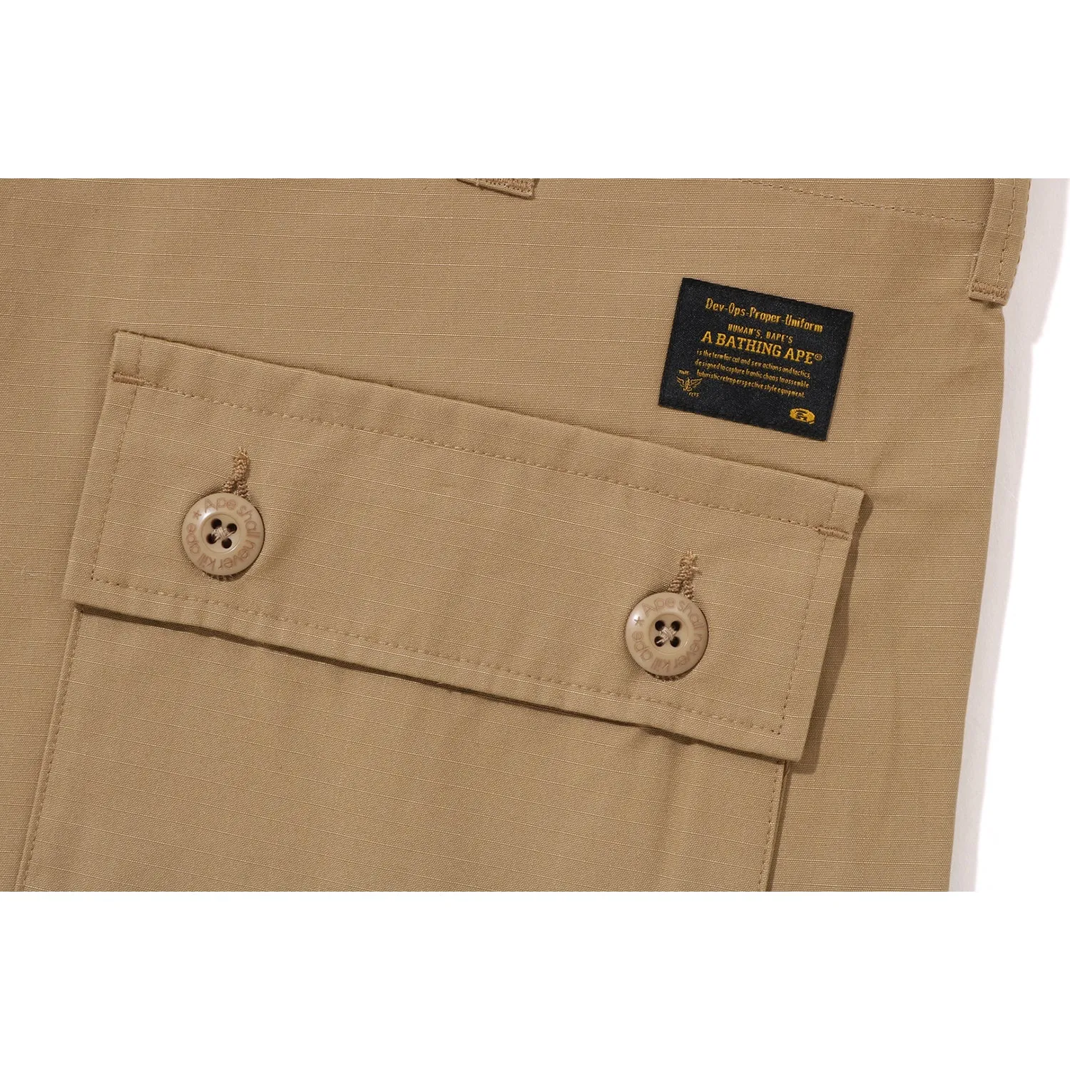 Men's Cargo Pants