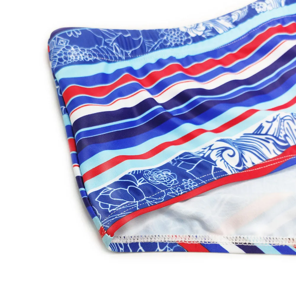 Men's Striped Retro Swim Trunks