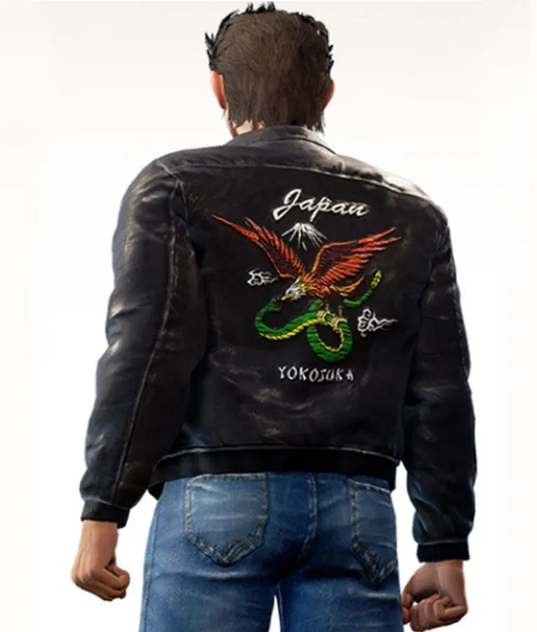 Backer Shenmue 3 Bomber Jacket for Men